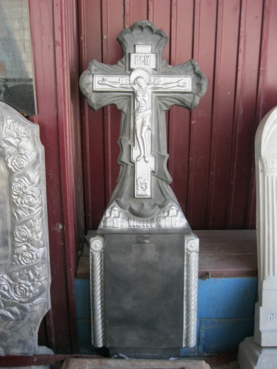 Памятник Крест - 0